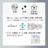 Antibacterial Silver Ion Mask, Set of 2, Washable, 3D Protection,