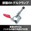 Felimoa Toggle Clamp, Manual Clamp, Woodworking, Pull, Holding Force: Approx.
