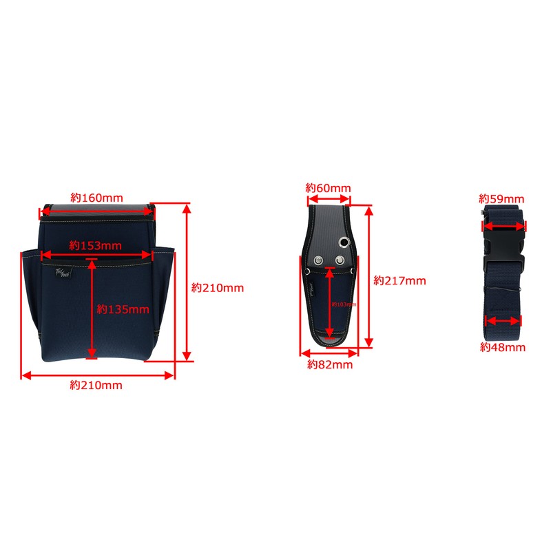 Takagi Electrician's Waist Bag, 2 Tiers, Tool Case, One Touch