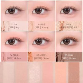 Eglips 이글립스 SET 팔레트 04 선키스드 + 블러셔 09 페이브 Eglips SET Palette 04 Sunkissed + Blusher 09 Fave