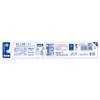 Ebisu The Premium Care 8 Row Regular Regular 2-Pack