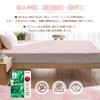 Zdeysun Bed Pad, Single, 100% Cotton, Towel Fabric, Spring &