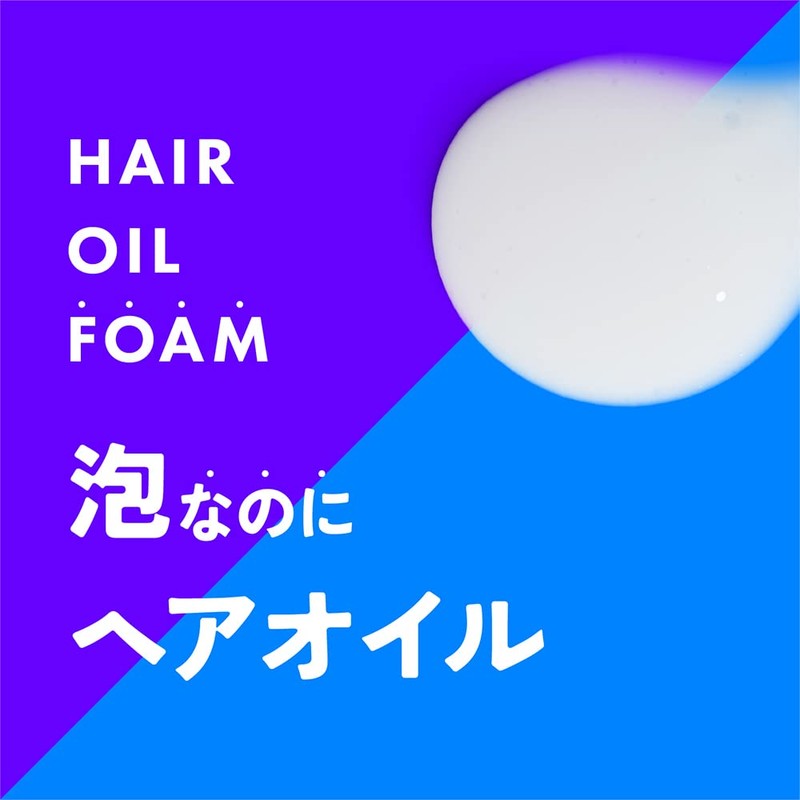 Balalance Balalance Hair Oil Foam Penetrating Foam Non-Rinse Treatment Smooth