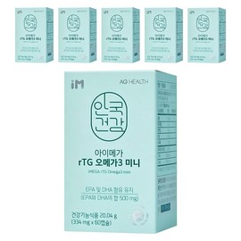 Partner_Reference Anguk Health Imega rTG Omega 3 Mini 60 tablets 6 / 안국건강 아이메가 rTG 오메가3 미니 60정 6개