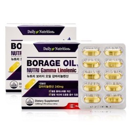 2 boxes of Nutri Borage Oil, Gamma Linolenic Acid, Borage Oil, and Evening Primrose Oil / 2박스 뉴트리 보라지유 감마리놀렌산 보라지오일 달맞이꽃종자유