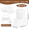 Drink Carrier with 20 Handles (For 2 or 4 Cups),