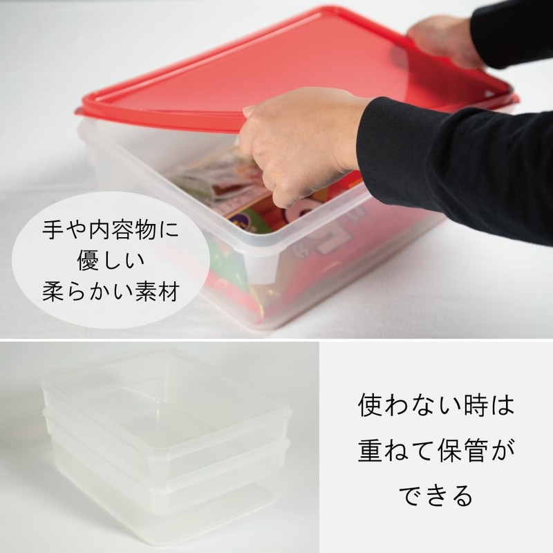 purakira Hood Box Body No. 1