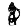 Maketheone Full Carbon Fiber Ultralight Water Drinks Bottle Cage Holder