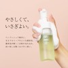 BUSY Busy Whip Face Wash Skin Care, Foaming Facial Cleansing,