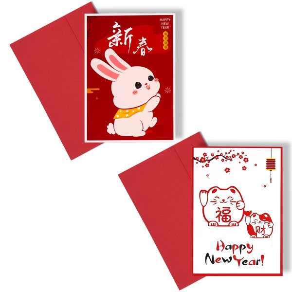 2pcs Chinese New Year Greeting Cards 2023, Spring Festival Blessing Best Wish Card Red for Families, Friends, Lovers, Spring Festival New Year Ornament (Rabbit & Lucky Cat)