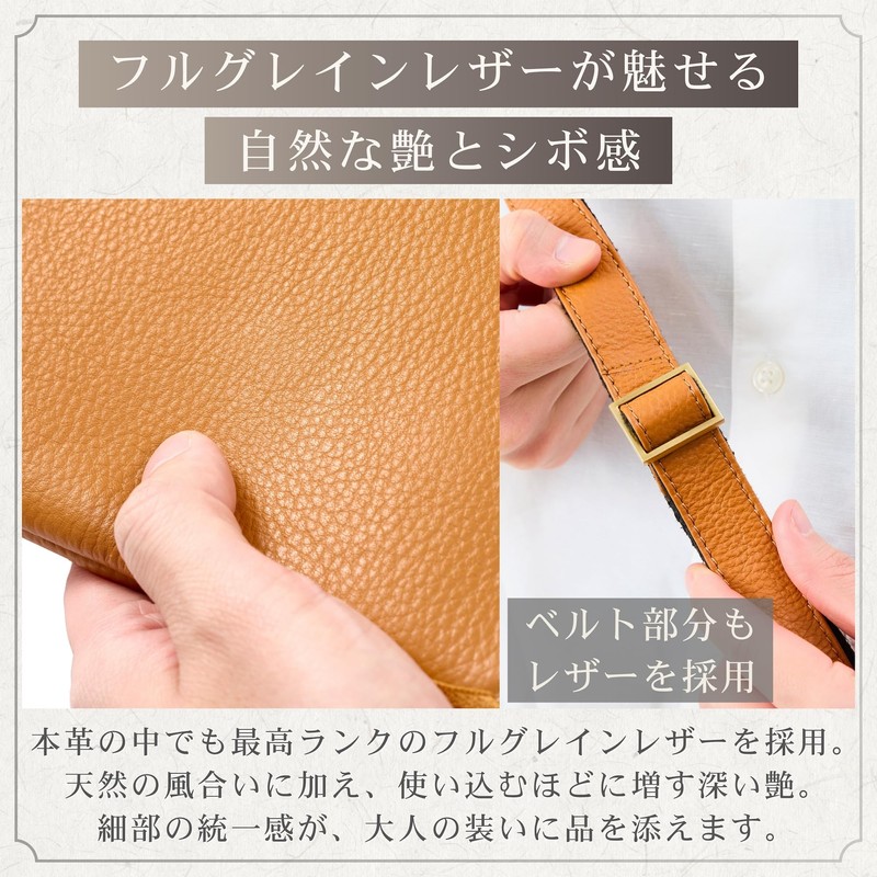 Eredita SC03 Men's Shoulder Bag, Genuine Leather, Thin, Leather Shoulder