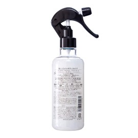 SALON STYLE Salon Style Biolis Botanical Hair Water (Repair & Moist) 250ml (x1)