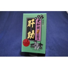 Yamato Pure Extract, Honesuke, 200 Tablets, 1 Bottle