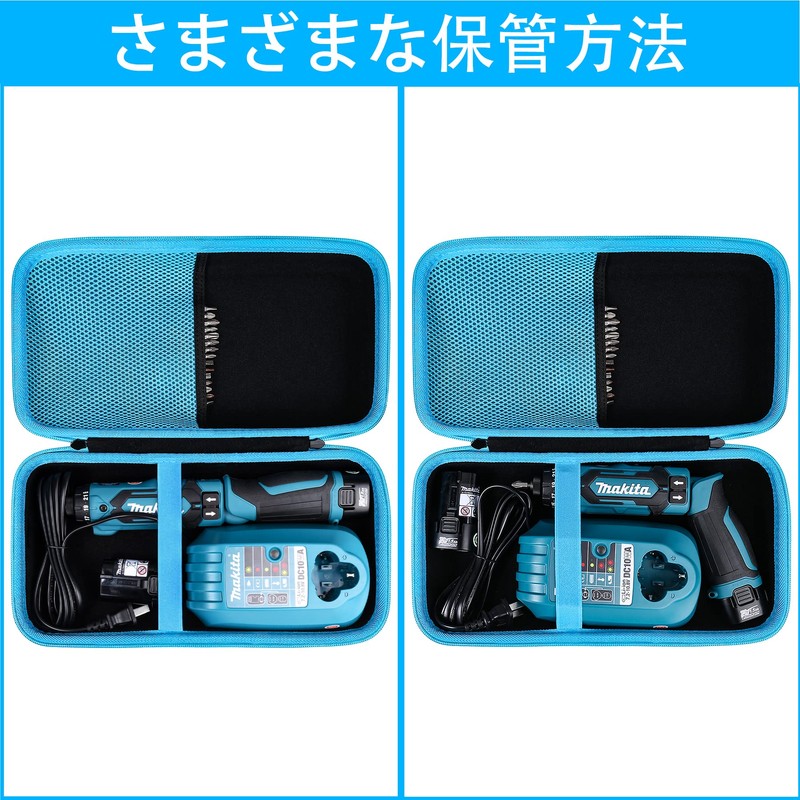 [Khanka Dedicated Storage Case] Compatible Makita Pen Impact Driver TD022DZB/TD021DSHSP/DF012DZB/DF012DZ/TD022DSHXO