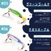 Lures on the Blue Metal Jig Glow Emperor 20g/30g/40g/60g/80g/100g/120g/150g (20g,