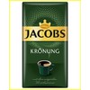 Jacobs Kronung Coffee 250g