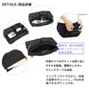 [V.W.V&others] Sacoche Shoulder Bag, One Shoulder Messenger Bag, Large Capacity,