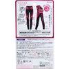 Slimwalk Beau-Acty Slimming Leggings for Legs and Butt, Black, ,