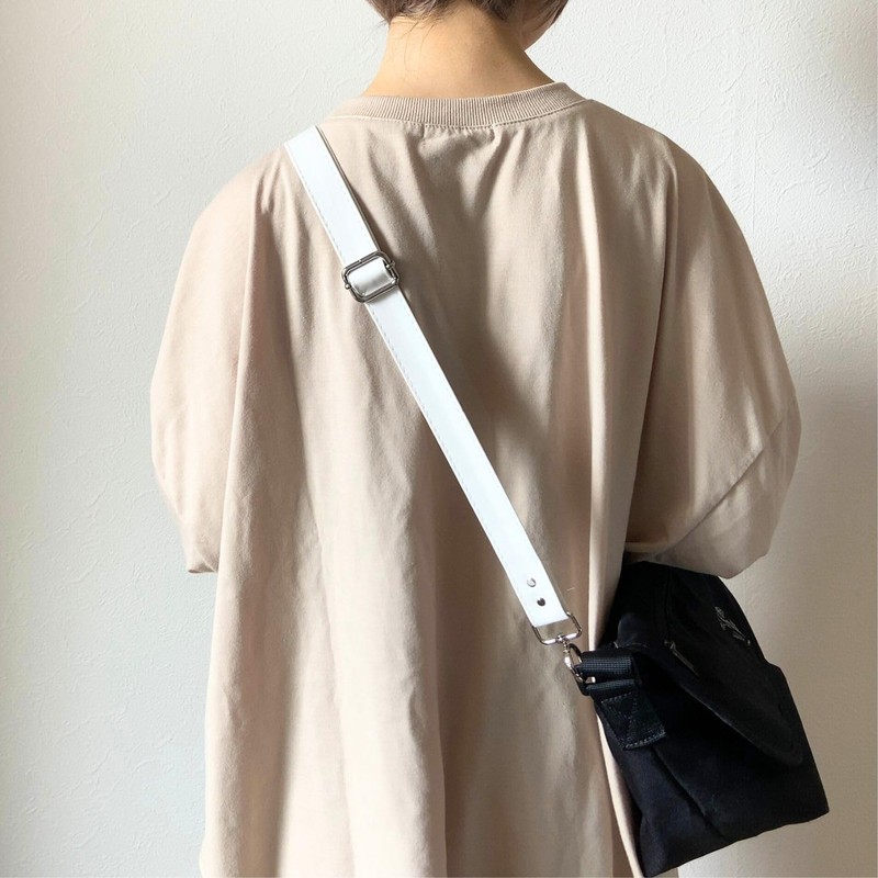 Haoa Shoulder Strap, Shoulder Strap Only, Leather-like Bag Strap, Faux