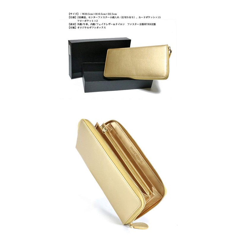 10475-100-305 All Gold Money Luck Wallet, Feng Shui, Men's, Women's,