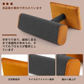 CeiBand Watch Stand, Luxury Watch Stand, Watch Display Stand, Watch Storage Jewelry Stand, T Shelf Watch Holder, Wooden Watch Stand, Watch Storage, Natural Wood, Watch Stand, Accessory Display, For