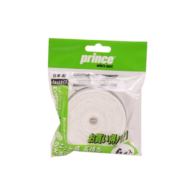 Prince OG006 ExspeedII Tennis Grip (6 Pack) White