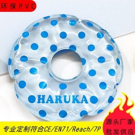 Mini Inflatable Swim Ring Tube - Milk Tea Donut Design (LF291) Free Size / Free Size Free Size One Color 100ea