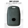 [Xangetor] Compatible Key Case for Mazda CX30 Key Cover cx-5