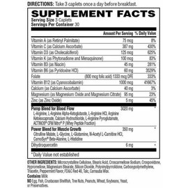 MRI NO2 SPORTS MULTI - 90 Caplets - Multivitamin MUSCLE VITAMINS - SALE *2 PACK* 633012073849