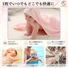 Clove Cube Baby Swaddle, Newborn, Bath Towel with Hood, For