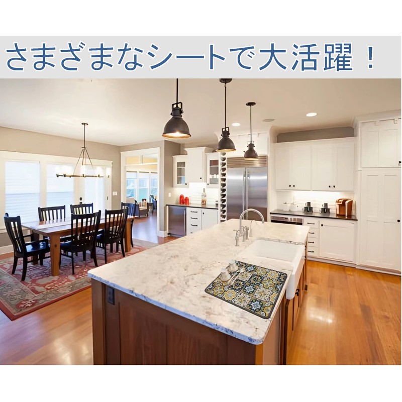 Dish Drying Mat, Kitchen, Quick-drying, Absorbent Mat, Diatomaceous Earth, Kitchen