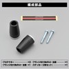 Daytona 79923 Motorcycle Engine Slider Hornet 250 (96-07) Engine Protector