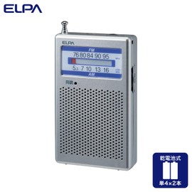 Elpa ER-P60F AM/FM Pocket Radio, Disaster Prevention, Portable Radio