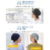 Charm SOTU Medical Hat, One Size Fits Most, 6 Colors