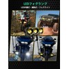 Chelhead Motorcycle Auxiliary Light, Fog Light, 3 Modes, White/Yellow/White+Yellow, 3000K