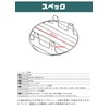 Camping Moon (CAMPING MOON) Shera Seirō Shera Cup Steaming Inner