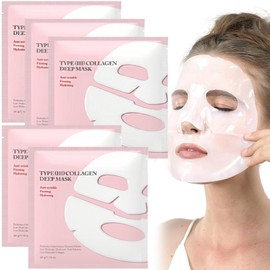 VEROA 5 Stück Bio Kollagen Boosting Maske Overnight Korean Sheet Mask Skincare Set - Reduziert Feine Linien Im Gesicht, Spendet Feuchtigkeit Hellt Die Haut auf Collagen Night Wrapping Mask