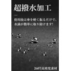 折りたたみ傘 晴雨兼用傘【頑固な16本骨】日傘 雨傘 軽量 大きいサイズ ワンタッチ自動開閉 遮光遮熱 uvカット 濡れない 軽くて丈夫