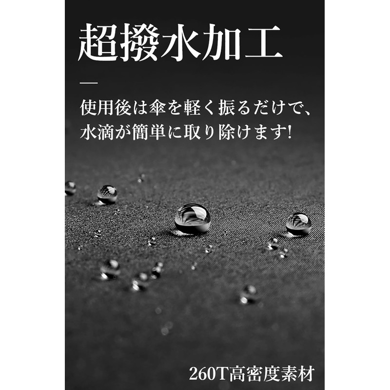 折りたたみ傘 晴雨兼用傘【頑固な16本骨】日傘 雨傘 軽量 大きいサイズ ワンタッチ自動開閉 遮光遮熱 uvカット 濡れない 軽くて丈夫