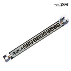기타 로카 스틱 주차알림판 자동차용품 Guitar Roca Stick Parking Reminder Sign Car Accessories