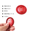 BRIIKPP Engine Start Button, Starter Ring, Dust Proof, Easy Installation,