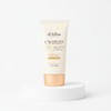 [Photoaging lines] Dalva Vita Anti-aging Sun Cream 50ml / [광노화선] 달바 비타 안티에이징 선크림 50ml