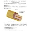 Galba CMC Care Emulsion 150ml