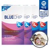 Aekyung Blue Chip Soap 100g 5 pack x 4 (+ Rupcent Discovery Kit gift) Moisture / 애경 블루칩 비누 100g 5개입 x4개 (+ 럽센트 디스커버리키트 증정) 모이스처