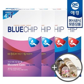 Aekyung Blue Chip Soap 100g 5 pack x 4 (+ Rupcent Discovery Kit gift) Moisture / 애경 블루칩 비누 100g 5개입 x4개 (+ 럽센트 디스커버리키트 증정) 모이스처