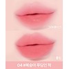 Lilybyred Sweet Liar Milky Tint