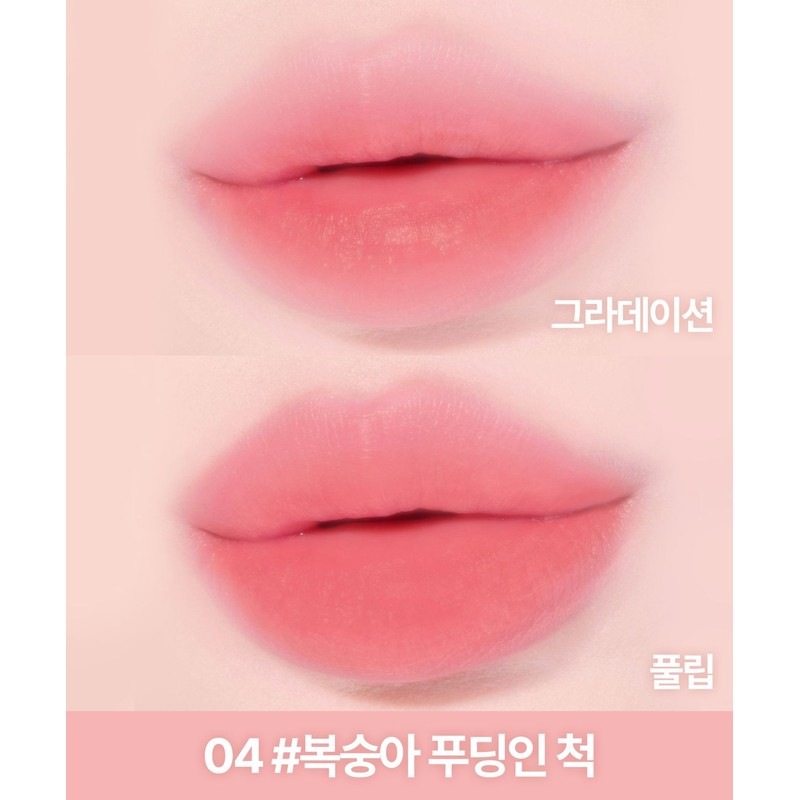 Lilybyred Sweet Liar Milky Tint