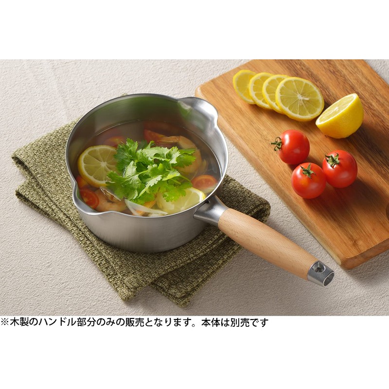 Yoshikawa aikata PD3010 Yukiheira Pot Replacement Handle, Single Handle, Tsubamesanjo,