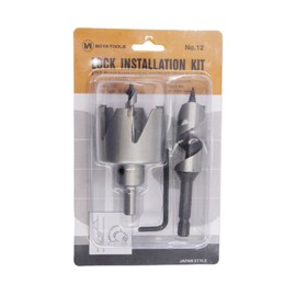 Door lock hole saw set LAIWEI Lock installation kit 6 jaw alloy ball opener 56mm and 23mm 2pcs for wood door drilling, installation