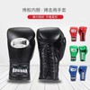 Adult Boxing & Kickboxing Training Gloves (Factory Direct) Green+12OZ